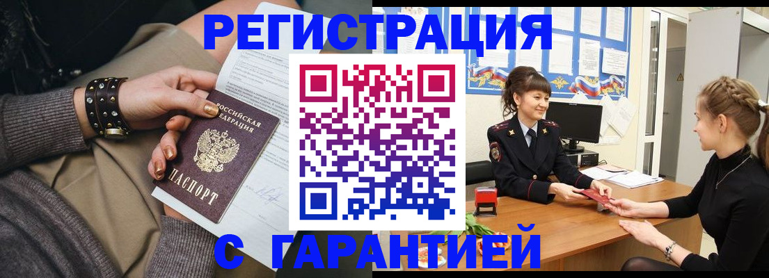 форма 3 в Зарайске